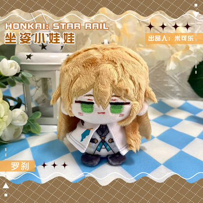Game Character Honkai Star Rail Keychain | Luocha DanHeng Blade Cute Kawaii 12cm Doll - Cute Kawaii Item