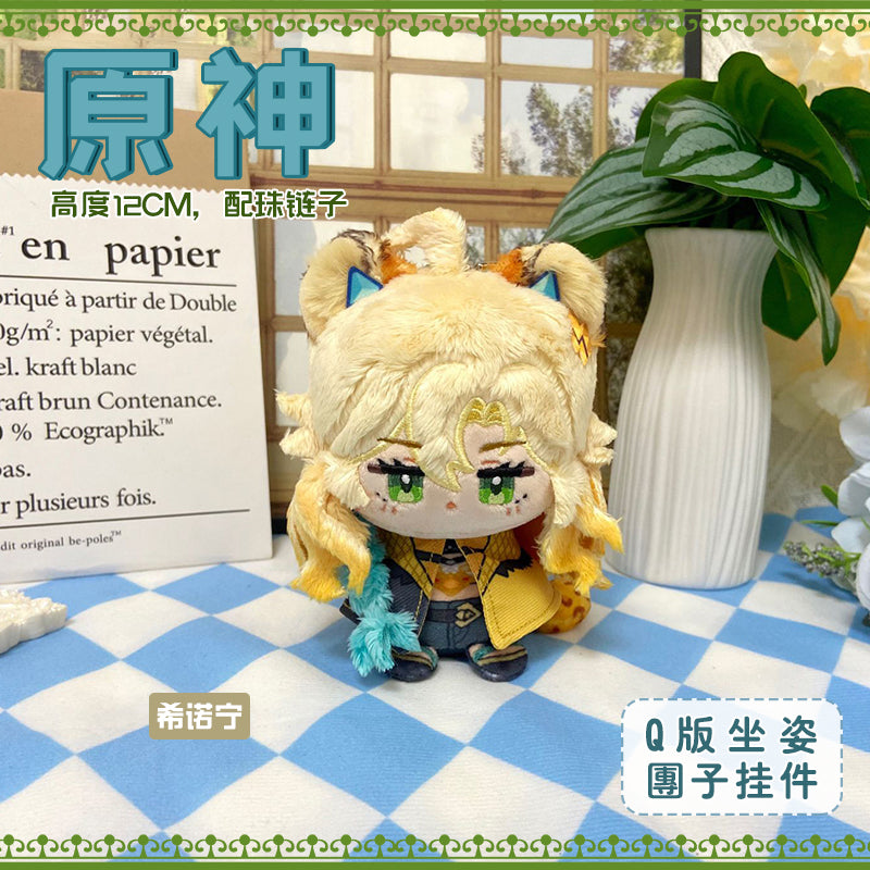 Game Character Genshin Keychain | Xilonen Chasca Ororon Cute Kawaii 12cm Doll - Cute Kawaii Item