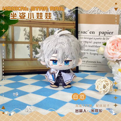 Game Character Honkai Star Rail Keychain | Mydei Khaslana Anaxa Cute Kawaii 12cm Doll - Cute Kawaii Item