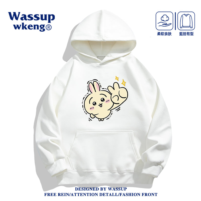 Japanese Cartoon ChiiKawa Casual Style Hoodie Series | Usagi Happy Yeah - Kawaii Fashion Items