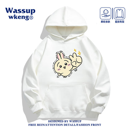 Japanese Cartoon ChiiKawa Casual Style Hoodie Series | Usagi Happy Yeah - Kawaii Fashion Items