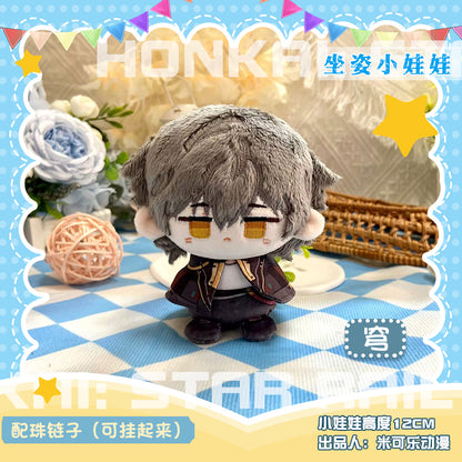 Game Character Honkai Star Rail Keychain | Caelus Jingliu Gepard Landau Yanqing Silver Wolf Cute Kawaii 12cm Doll - Cute Kawaii Item