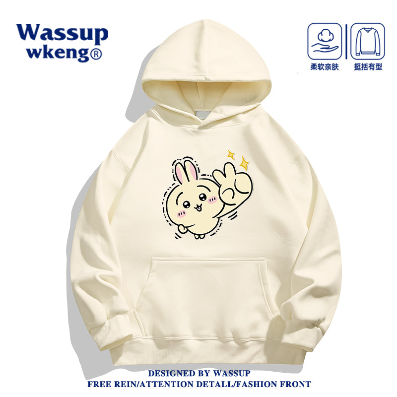 Japanese Cartoon ChiiKawa Casual Style Hoodie Series | Usagi Happy Yeah - Kawaii Fashion Items