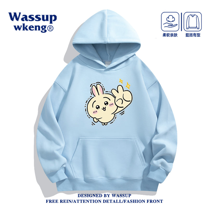 Japanese Cartoon ChiiKawa Casual Style Hoodie Series | Usagi Happy Yeah - Kawaii Fashion Items