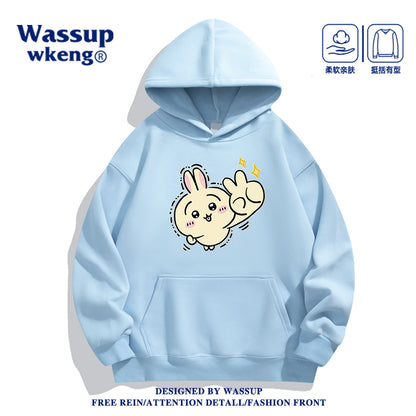 Japanese Cartoon ChiiKawa Casual Style Hoodie Series | Usagi Happy Yeah - Kawaii Fashion Items