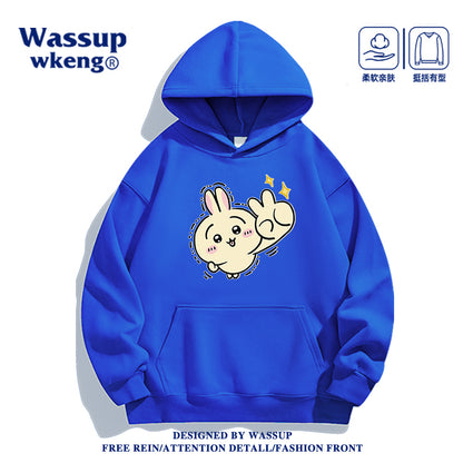 Japanese Cartoon ChiiKawa Casual Style Hoodie Series | Usagi Happy Yeah - Kawaii Fashion Items