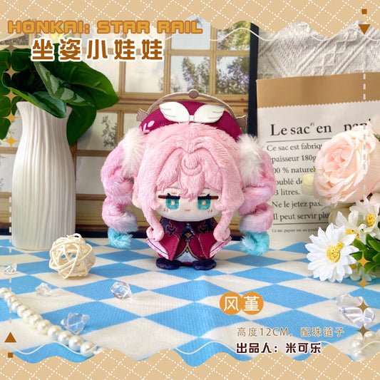 Game Character Honkai Star Rail Keychain | Hyacinthia Tribios Cute Kawaii 12cm Doll - Cute Kawaii Item