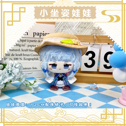 Game Character Genshin Keychain | Xianyun Kamisato Ayaka Gaming Cute Kawaii 12cm Doll - Cute Kawaii Item