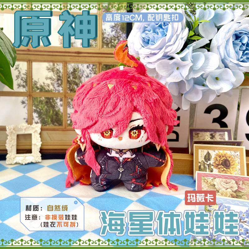 Game Character Genshin Keychain | Mavuika Kinich Cute Kawaii 12cm SeaStar Doll - Cute Kawaii Item