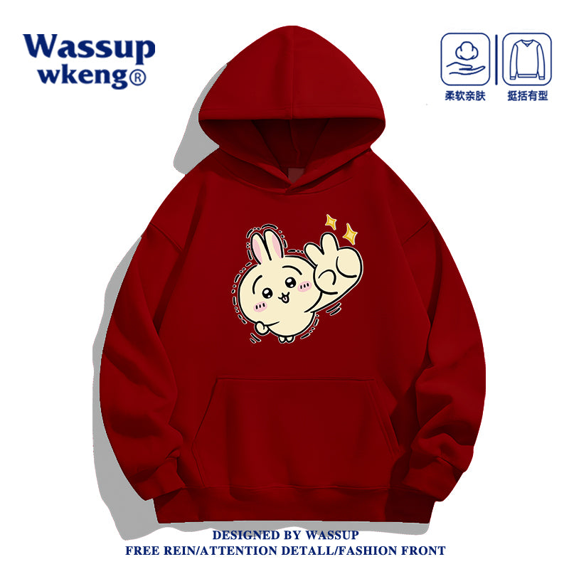 Japanese Cartoon ChiiKawa Casual Style Hoodie Series | Usagi Happy Yeah - Kawaii Fashion Items