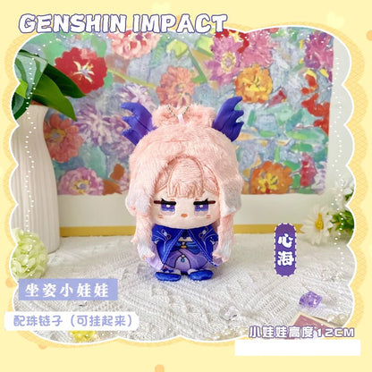 Game Character Genshin Keychain | Sangonomiya Kokomi Keqing Klee Cute Kawaii 12cm Doll - Cute Kawaii Item