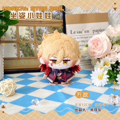 Game Character Honkai Star Rail Keychain | Mydei Khaslana Anaxa Cute Kawaii 12cm Doll - Cute Kawaii Item