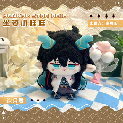 Game Character Honkai Star Rail Keychain | Luocha DanHeng Blade Cute Kawaii 12cm Doll - Cute Kawaii Item