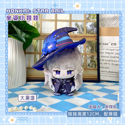 Game Character Honkai Star Rail Keychain | Herta Castorice Cute Kawaii 12cm Doll - Cute Kawaii Item