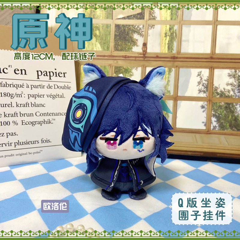 Game Character Genshin Keychain | Xilonen Chasca Ororon Cute Kawaii 12cm Doll - Cute Kawaii Item