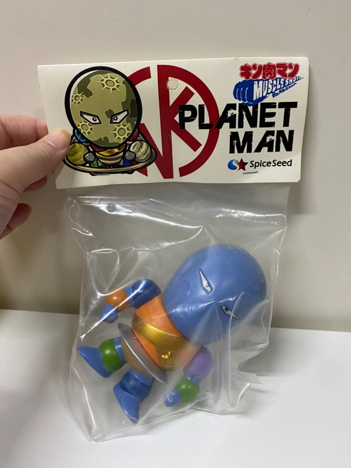 Japan Kinnikuman Spice Seed Muscle Shot 29pcs Limited | Planet Man - Five Star Y Romando Rare