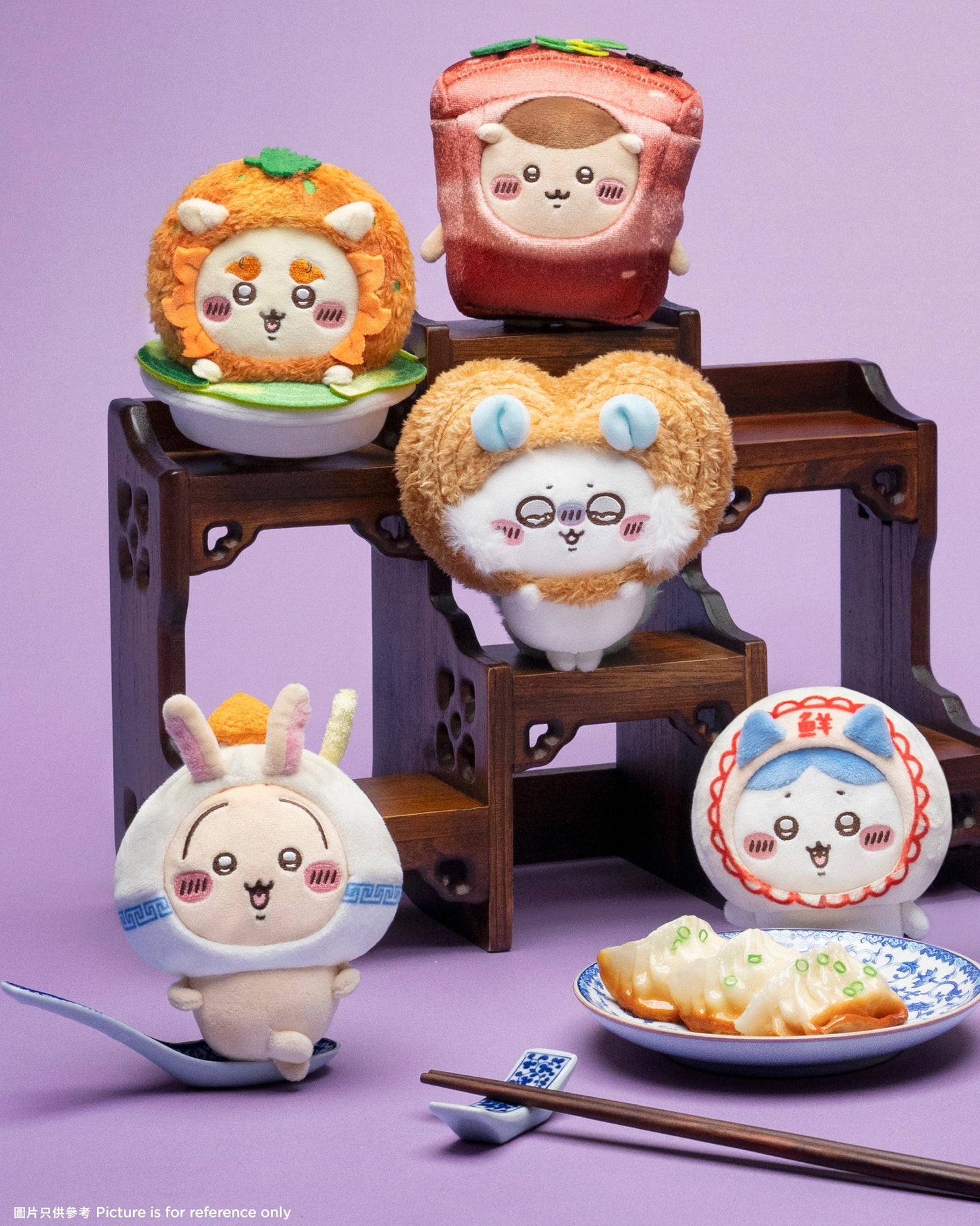 [Pre-order] ChiiKawa ChiiKawa Days Shanghai Limited Series | ChiiKawa Hachiware Usagi Momonga Kurimanju Rakko Shisa Crab in Different Food Costume Cute Plush Doll Keychain - Kawaii items Room Decoration Doll