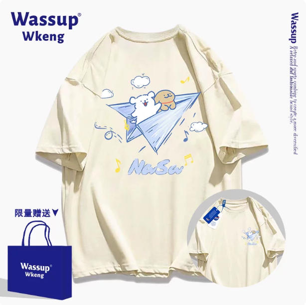 Cute Cartoon Doggie Maltese Puppy Style T-Shirt Series | On Paper Plane Front & Back - Kawaii Fashion Items for Child & Adult