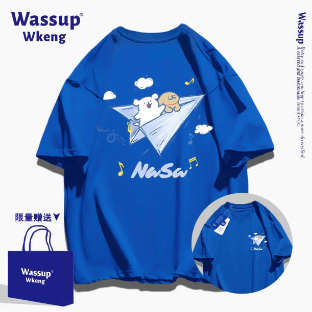 Cute Cartoon Doggie Maltese Puppy Style T-Shirt Series | On Paper Plane Front & Back - Kawaii Fashion Items for Child & Adult