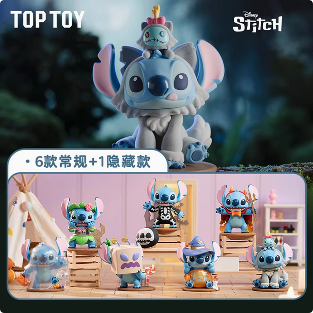 TOPTOY x Stitch Weird Dairy Series Box - Figure Collectable Toys Mystery Blind Box