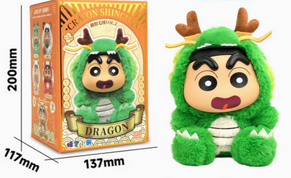52TOYS x Japanese Cartoon Crayon Shin-chan Cosplay Animal Series 2 | Dragon Tiger Lucky Cat Yellow Dog - Figure Collectable Toys Mystery Blind Box - KawaiiGiftLand