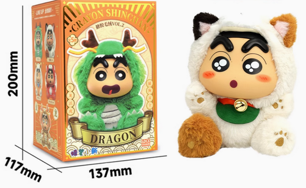 52TOYS x Japanese Cartoon Crayon Shin-chan Cosplay Animal Series 2 | Dragon Tiger Lucky Cat Yellow Dog - Figure Collectable Toys Mystery Blind Box - KawaiiGiftLand