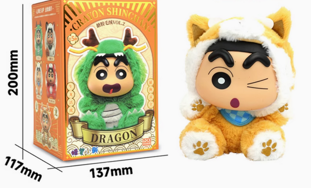 52TOYS x Japanese Cartoon Crayon Shin-chan Cosplay Animal Series 2 | Dragon Tiger Lucky Cat Yellow Dog - Figure Collectable Toys Mystery Blind Box - KawaiiGiftLand