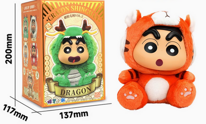 52TOYS x Japanese Cartoon Crayon Shin-chan Cosplay Animal Series 2 | Dragon Tiger Lucky Cat Yellow Dog - Figure Collectable Toys Mystery Blind Box - KawaiiGiftLand