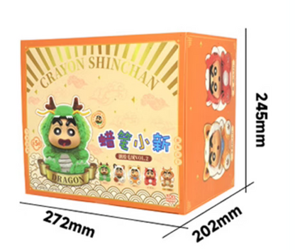 52TOYS x Japanese Cartoon Crayon Shin-chan Cosplay Animal Series 2 | Dragon Tiger Lucky Cat Yellow Dog - Figure Collectable Toys Mystery Blind Box - KawaiiGiftLand