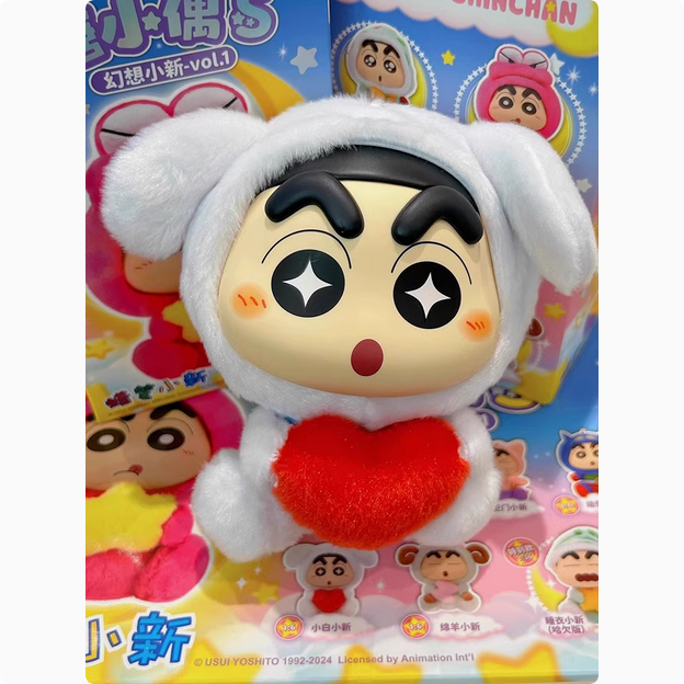 Japanese Cartoon Crayon Shin-chan Cosplay Fantasy Series 1 | Shiro Action Kamen ChocoBi Buriburi Sheep Pajamas - Figure Collectable Toys Mystery Blind Box - KawaiiGiftLand