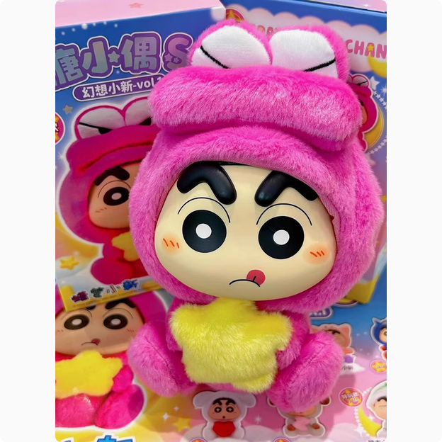 Japanese Cartoon Crayon Shin-chan Cosplay Fantasy Series 1 | Shiro Action Kamen ChocoBi Buriburi Sheep Pajamas - Figure Collectable Toys Mystery Blind Box - KawaiiGiftLand