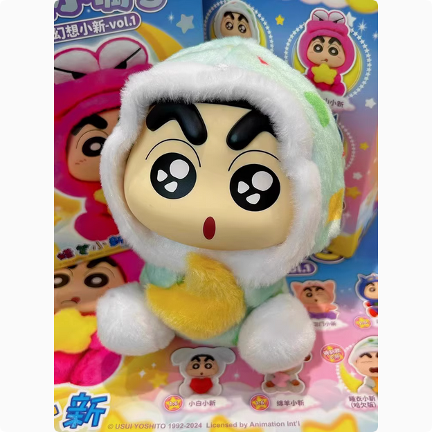 Japanese Cartoon Crayon Shin-chan Cosplay Fantasy Series 1 | Shiro Action Kamen ChocoBi Buriburi Sheep Pajamas - Figure Collectable Toys Mystery Blind Box - KawaiiGiftLand