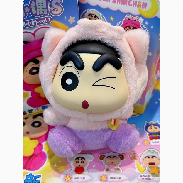 Japanese Cartoon Crayon Shin-chan Cosplay Fantasy Series 1 | Shiro Action Kamen ChocoBi Buriburi Sheep Pajamas - Figure Collectable Toys Mystery Blind Box - KawaiiGiftLand