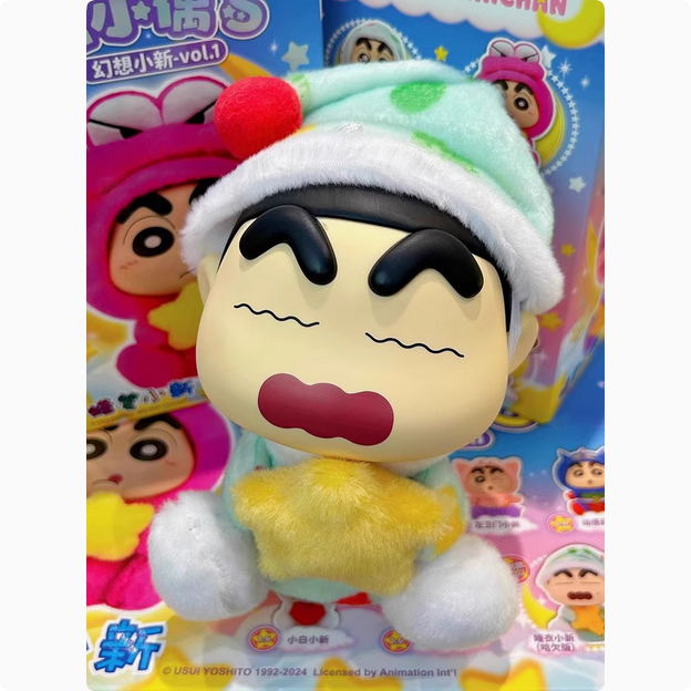 Japanese Cartoon Crayon Shin-chan Cosplay Fantasy Series 1 | Shiro Action Kamen ChocoBi Buriburi Sheep Pajamas - Figure Collectable Toys Mystery Blind Box - KawaiiGiftLand
