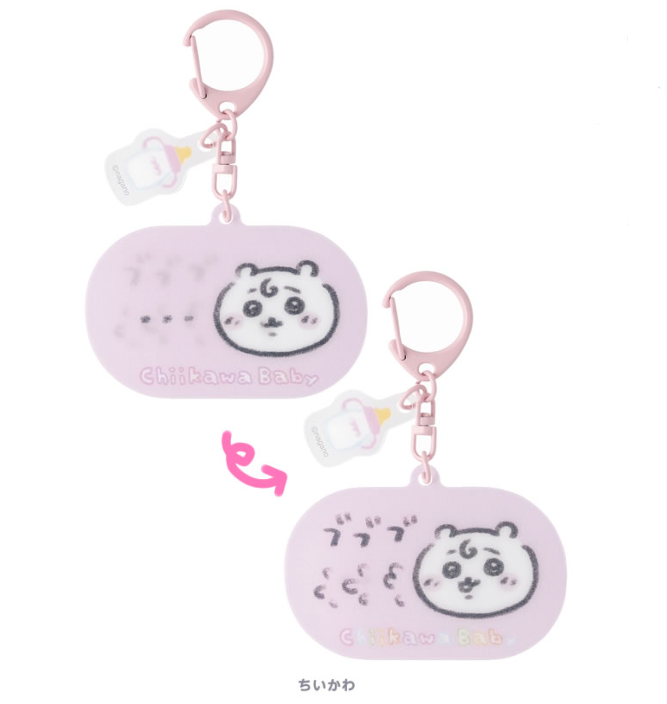 [Per-order] Japan ChiiKawa Baby Series | ChiiKawa Hachiware Usagi Ode Golbin Plastic Lenticular Keychain - Kawaii items Room Decoration