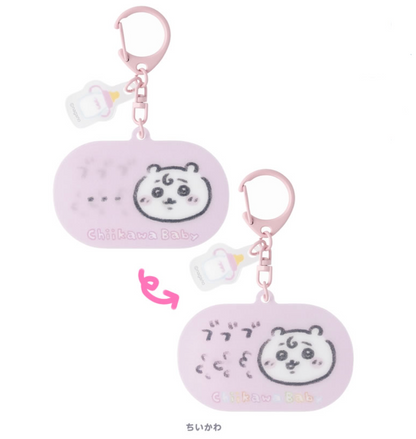 [Per-order] Japan ChiiKawa Baby Series | ChiiKawa Hachiware Usagi Ode Golbin Plastic Lenticular Keychain - Kawaii items Room Decoration