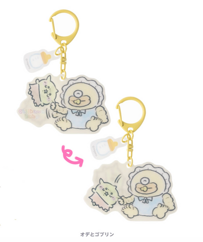 [Per-order] Japan ChiiKawa Baby Series | ChiiKawa Hachiware Usagi Ode Golbin Plastic Lenticular Keychain - Kawaii items Room Decoration