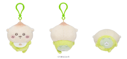 Japan ChiiKawa Baby Series | ChiiKawa Hachiware Usagi Momonga Kurimanju Rakko Shisa Crab Cute Baby Plush Doll Keychain - Kawaii items Room Decoration Doll