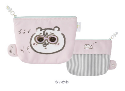 Japan ChiiKawa Baby Series | ChiiKawa Hachiware Usagi Cute Baby Cosmetic Bag - Kawaii items Room Decoration