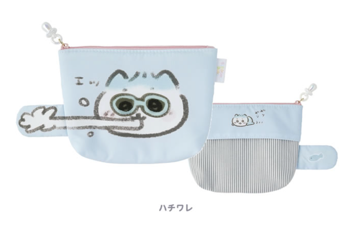 Japan ChiiKawa Baby Series | ChiiKawa Hachiware Usagi Cute Baby Cosmetic Bag - Kawaii items Room Decoration
