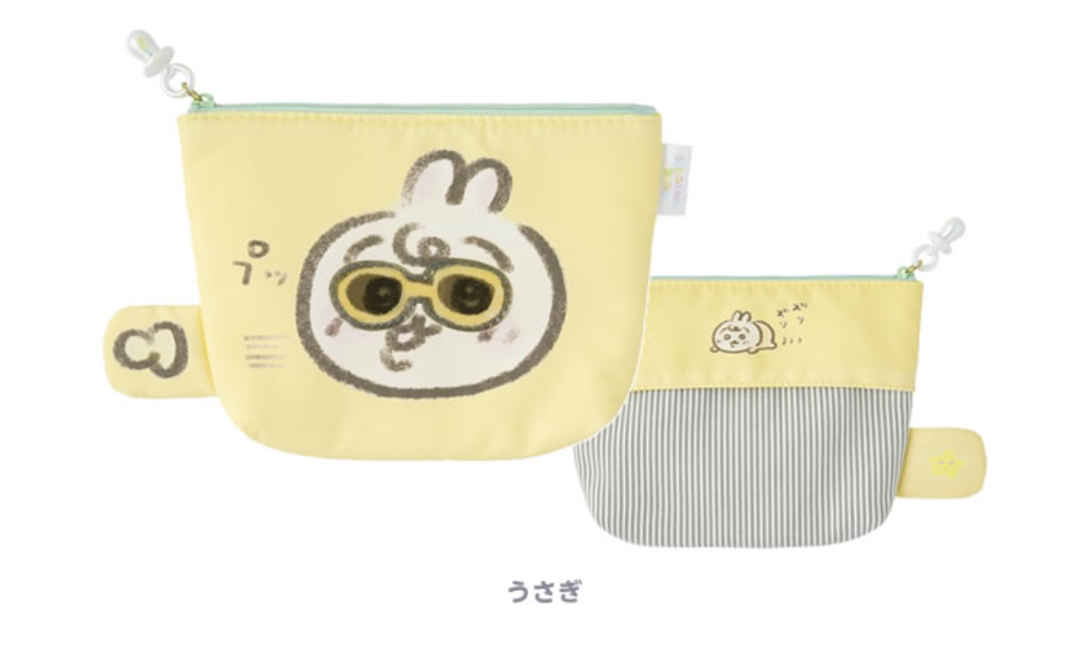 Japan ChiiKawa Baby Series | ChiiKawa Hachiware Usagi Cute Baby Cosmetic Bag - Kawaii items Room Decoration