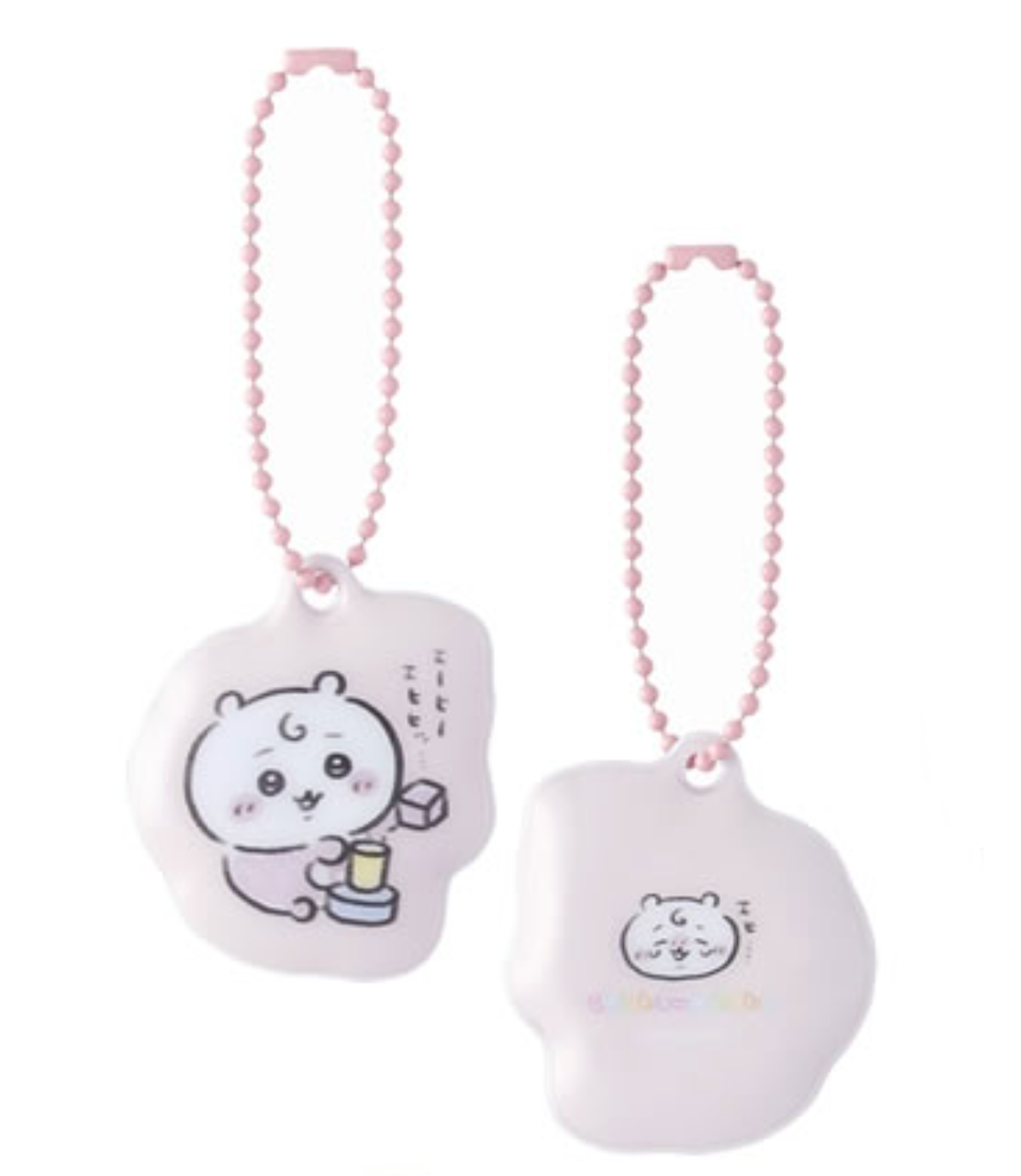 Japan ChiiKawa Baby Series | ChiiKawa Hachiware Usagi Momonga Kurimanju Rakko Shisa Crab Cute Baby PVC Foam Printed Plastic Keychain - Kawaii items Room Decoration