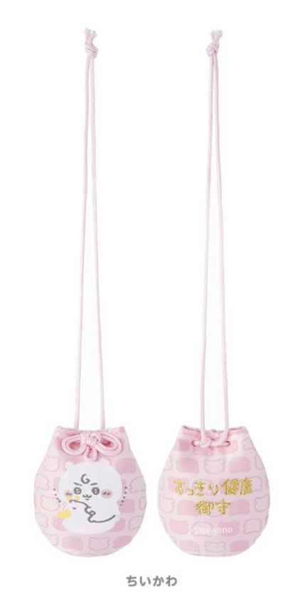 Japan ChiiKawa Baby Series | ChiiKawa Hachiware Usagi Cute Baby Health Omamori Lucky Charms - Kawaii items Room Decoration