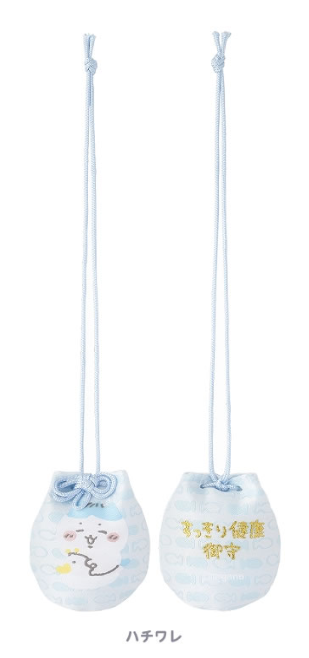 Japan ChiiKawa Baby Series | ChiiKawa Hachiware Usagi Cute Baby Health Omamori Lucky Charms - Kawaii items Room Decoration