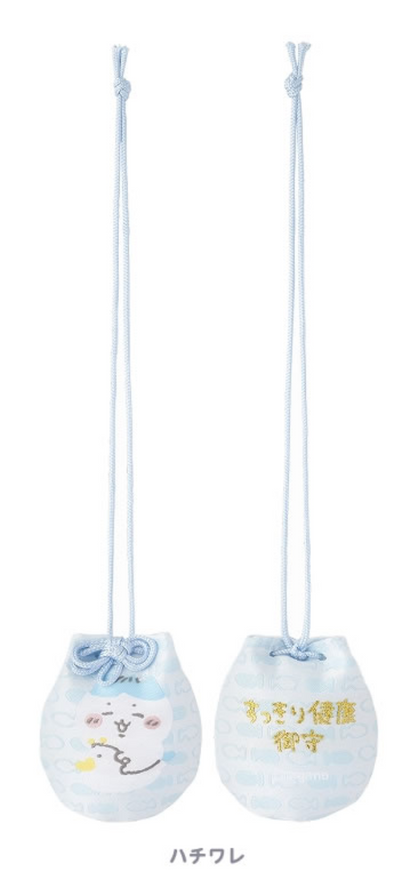 Japan ChiiKawa Baby Series | ChiiKawa Hachiware Usagi Cute Baby Health Omamori Lucky Charms - Kawaii items Room Decoration