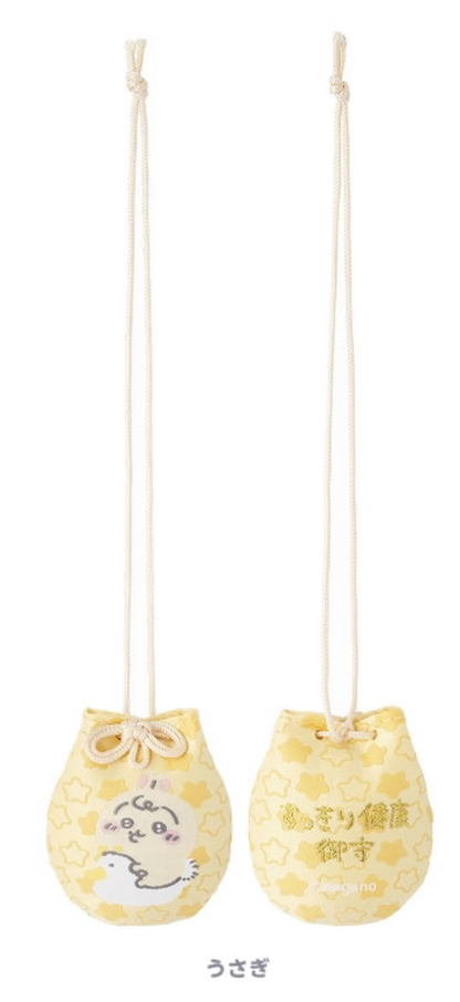 Japan ChiiKawa Baby Series | ChiiKawa Hachiware Usagi Cute Baby Health Omamori Lucky Charms - Kawaii items Room Decoration