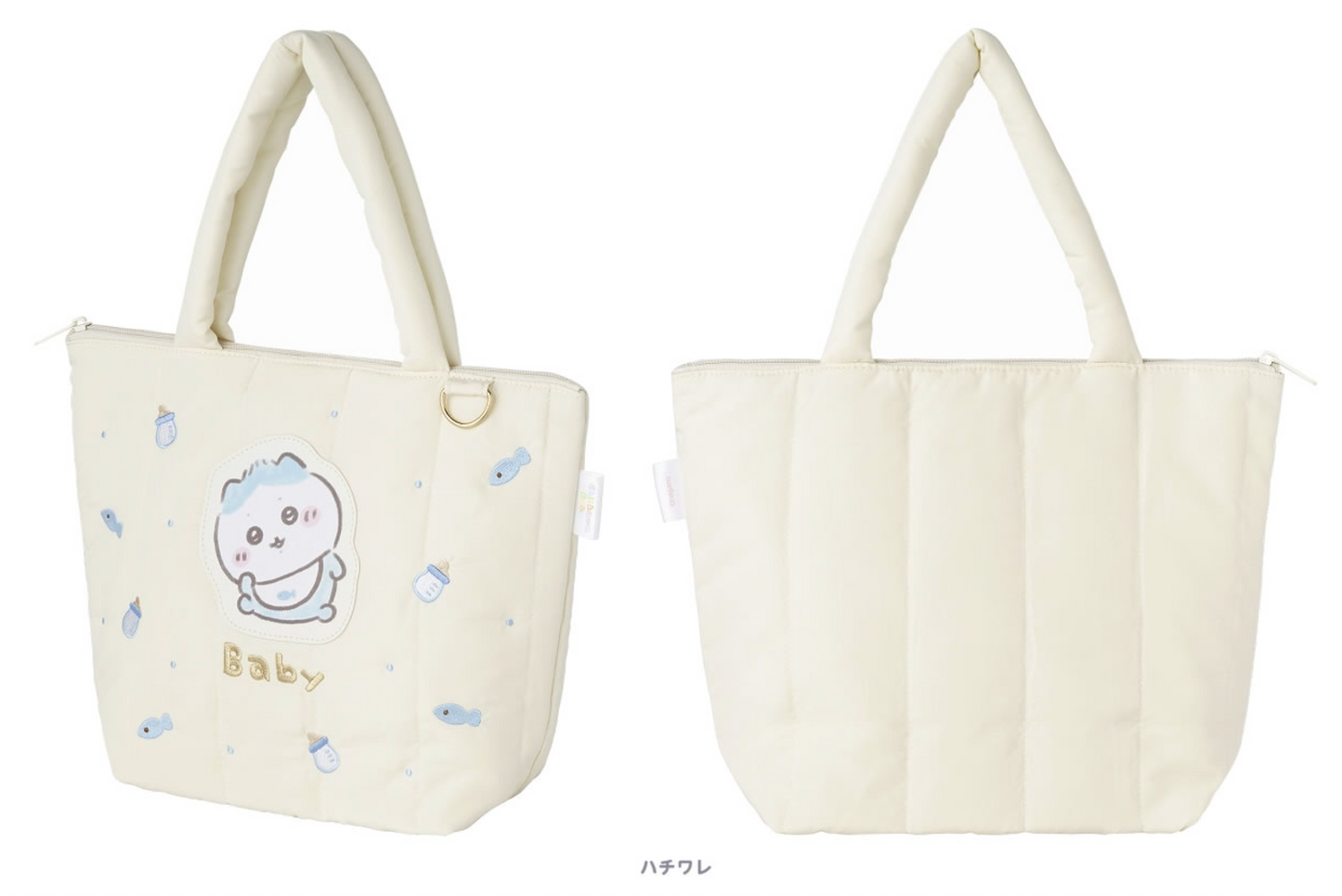 Japan ChiiKawa Baby Series | ChiiKawa Hachiware Usagi Cute Baby Icon Big Cotton Shopping Bag - Kawaii items Room Decoration