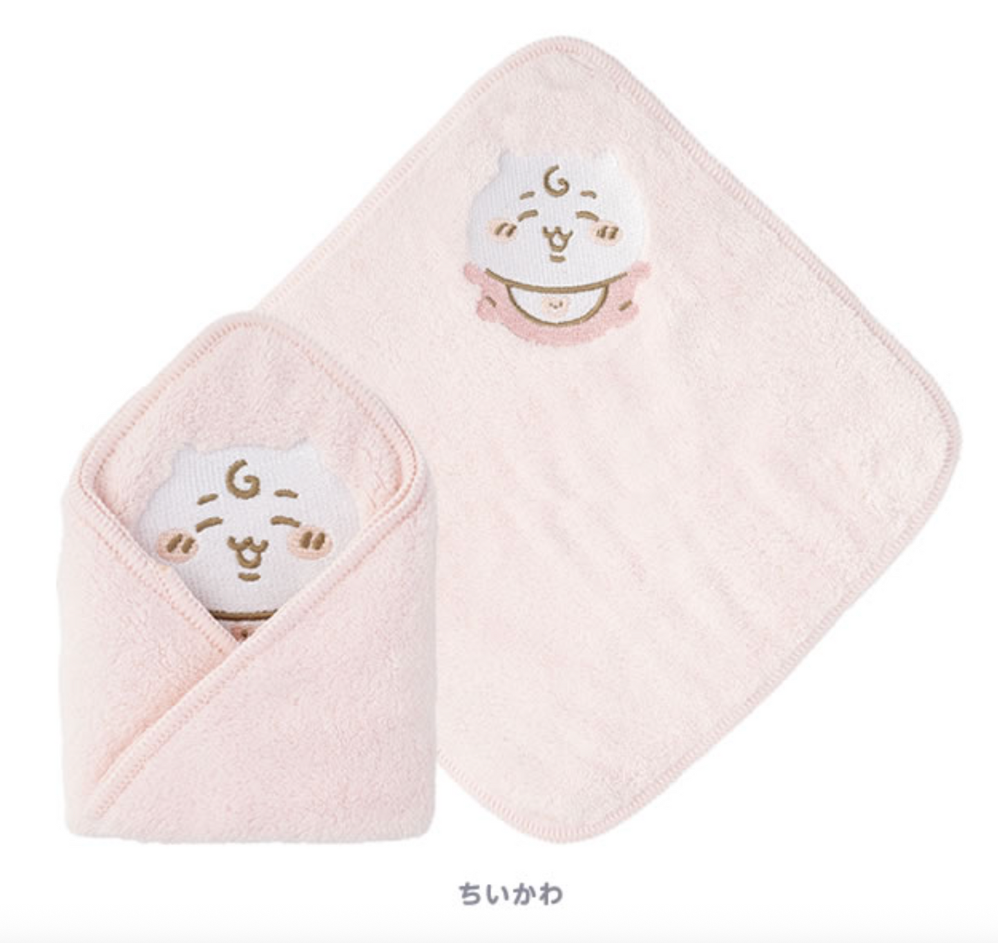 Japan ChiiKawa Baby Series | ChiiKawa Hachiware Usagi Cute Baby Swaddle Handkerchief - Kawaii items Room Decoration