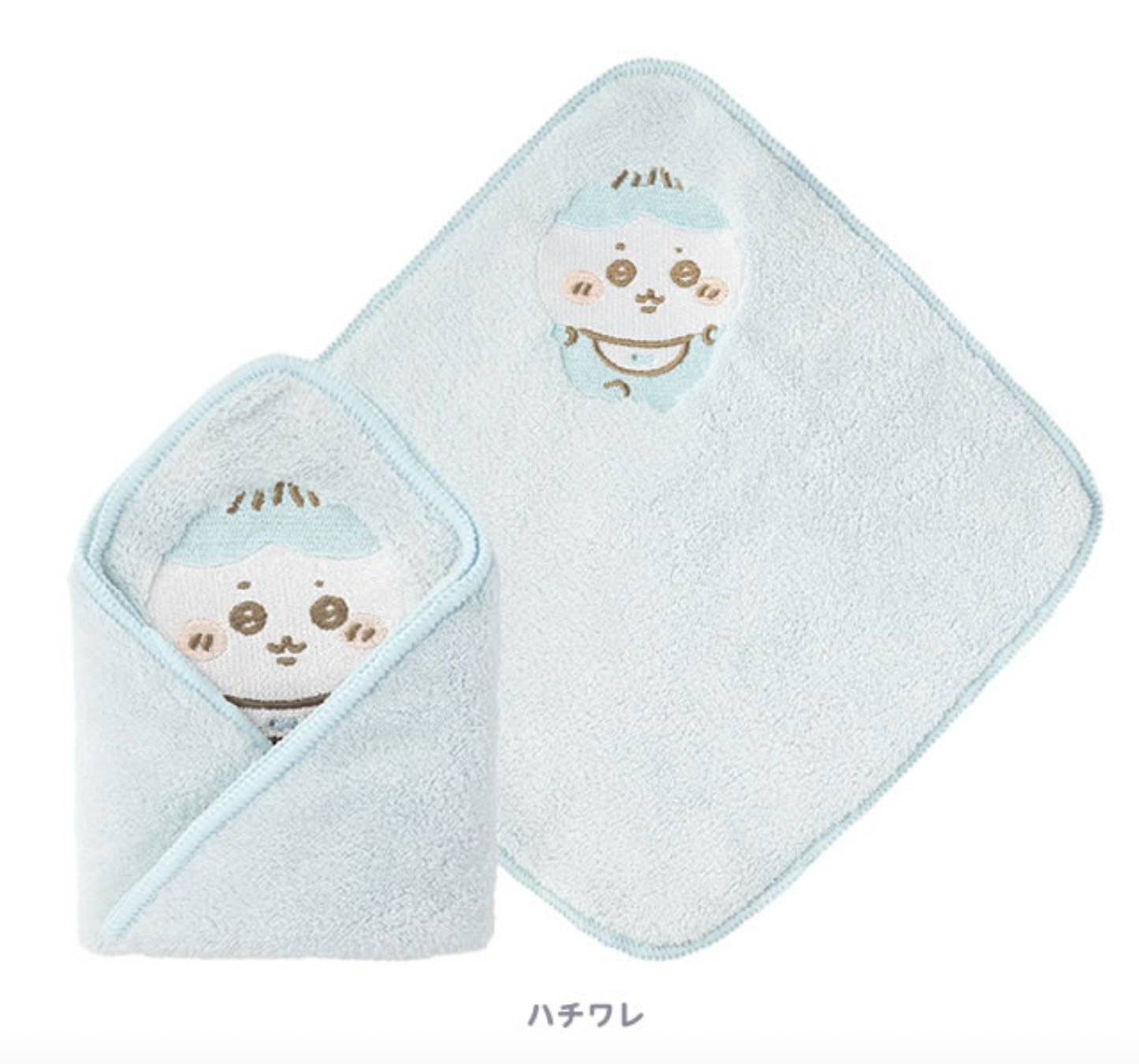 Japan ChiiKawa Baby Series | ChiiKawa Hachiware Usagi Cute Baby Swaddle Handkerchief - Kawaii items Room Decoration