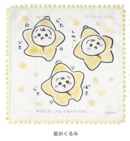 Japan ChiiKawa Baby Series | ChiiKawa Hachiware Usagi Momonga Kurimanju Cute Baby Handkerchief - Kawaii items Room Decoration